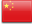 china china
